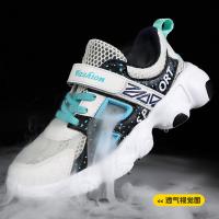 uploads/erp/collection/images/Children Shoes/Multi Brand/XU0523011/img_b/XU0523011_img_b_2